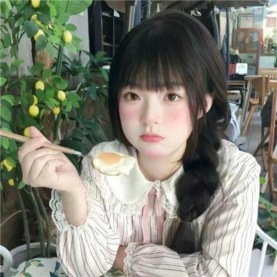 迷失方向